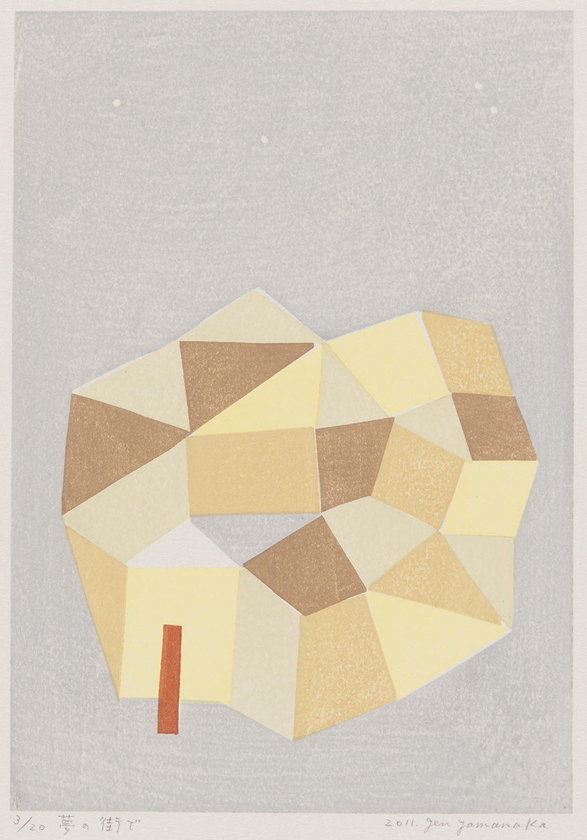 In the City of Dreams, 2011 Gunma Museum of Art, Tatebayashi